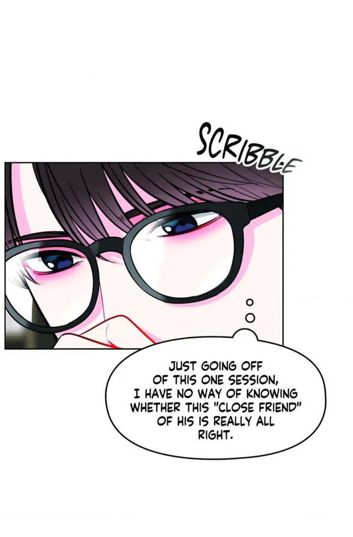 The Path Of Star Chapter 46 page 32 - 