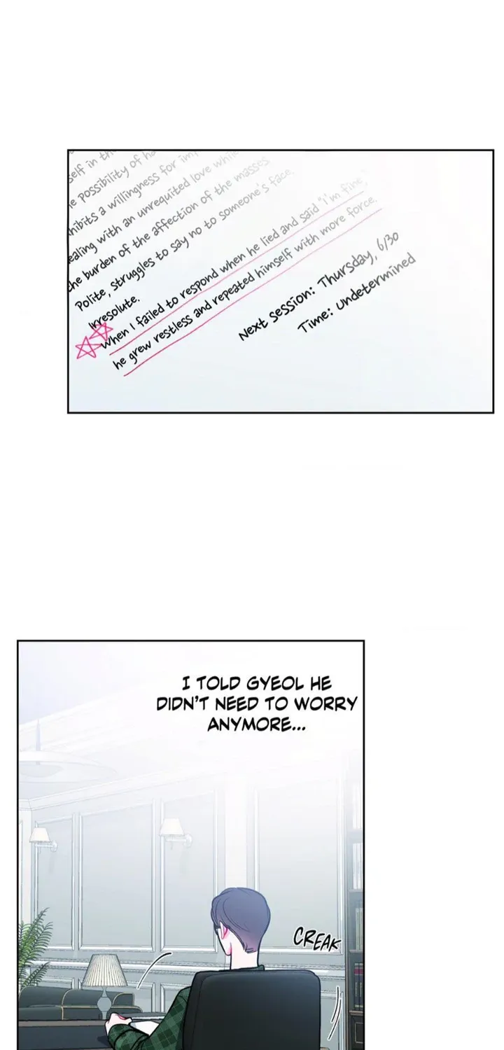 The Path Of Star Chapter 46 page 37 - 