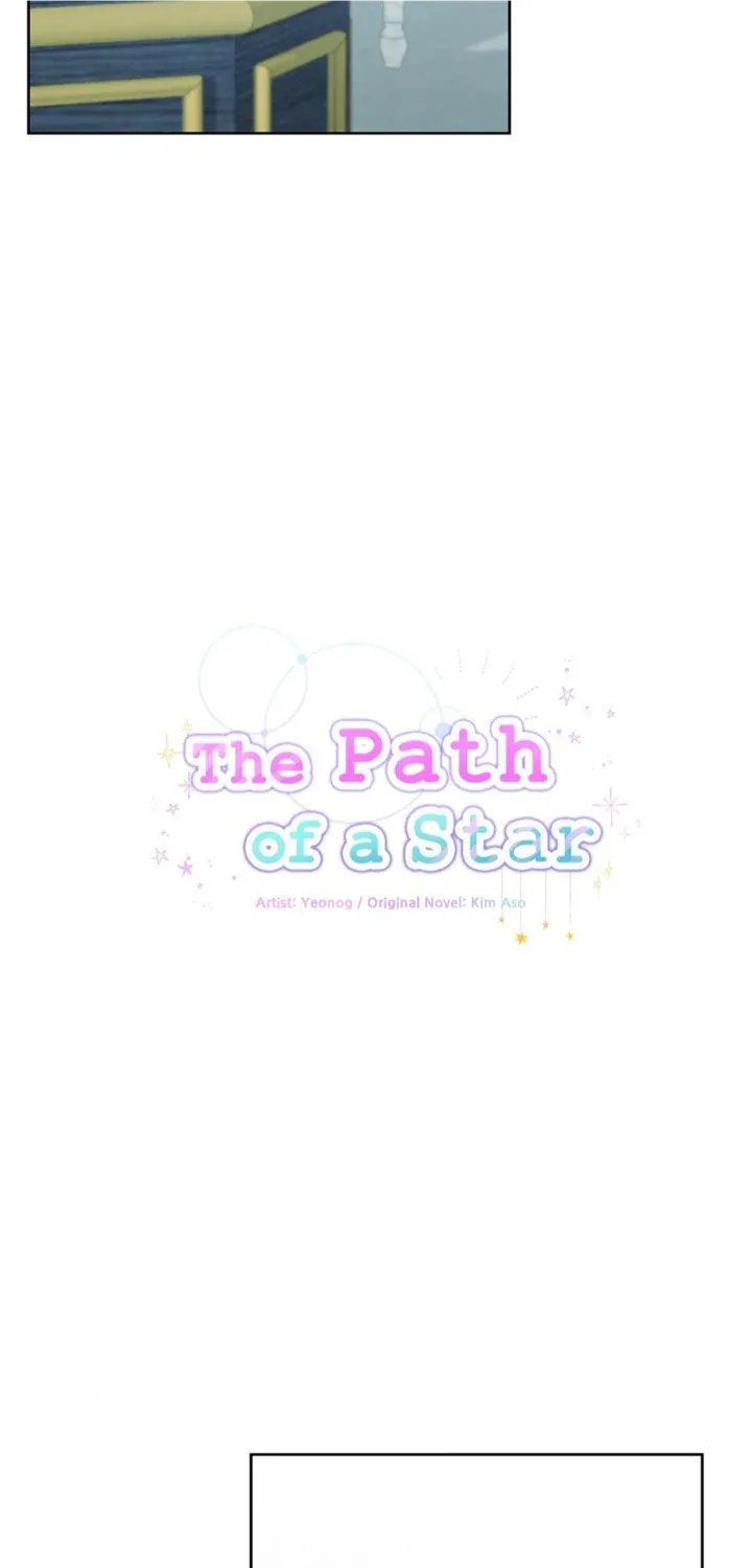 The Path Of Star Chapter 46 page 8 - 