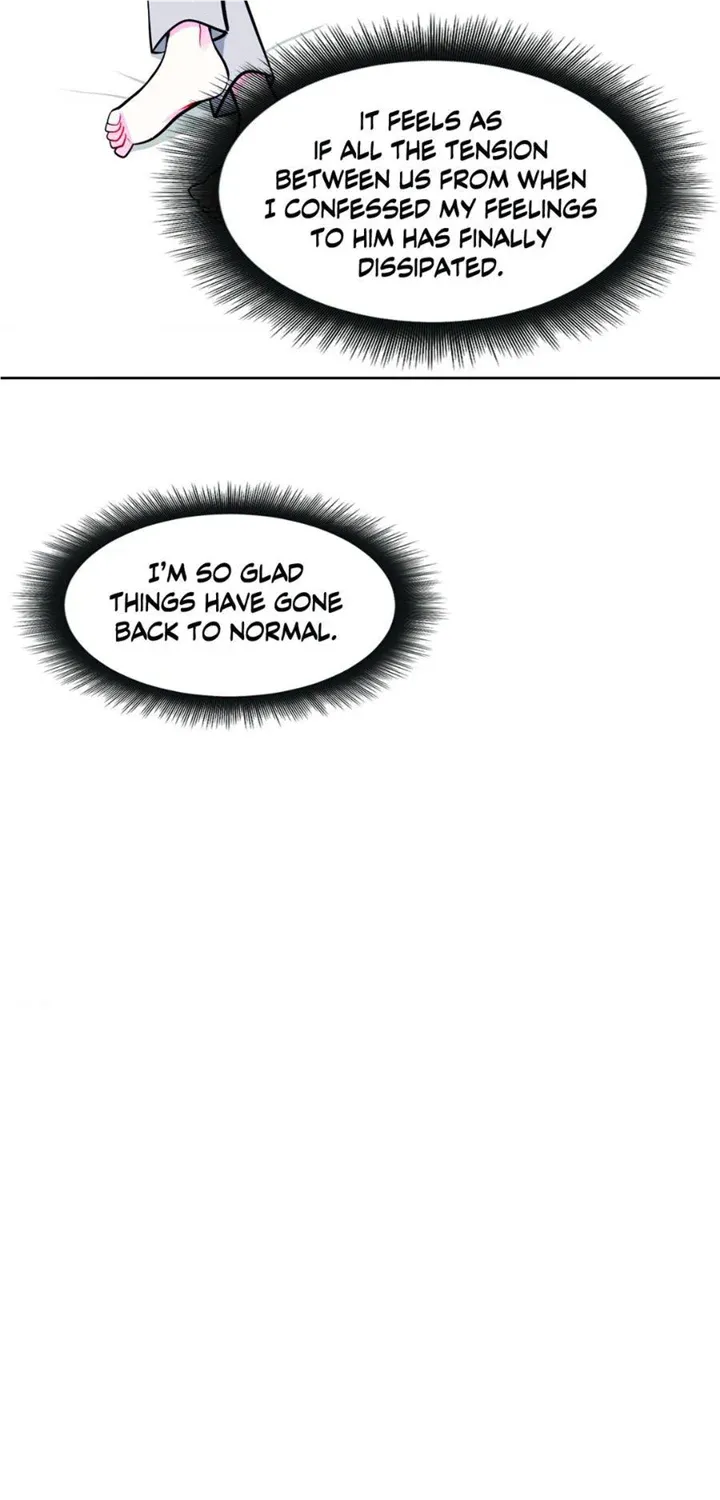 The Path Of Star Chapter 47 page 15 - 