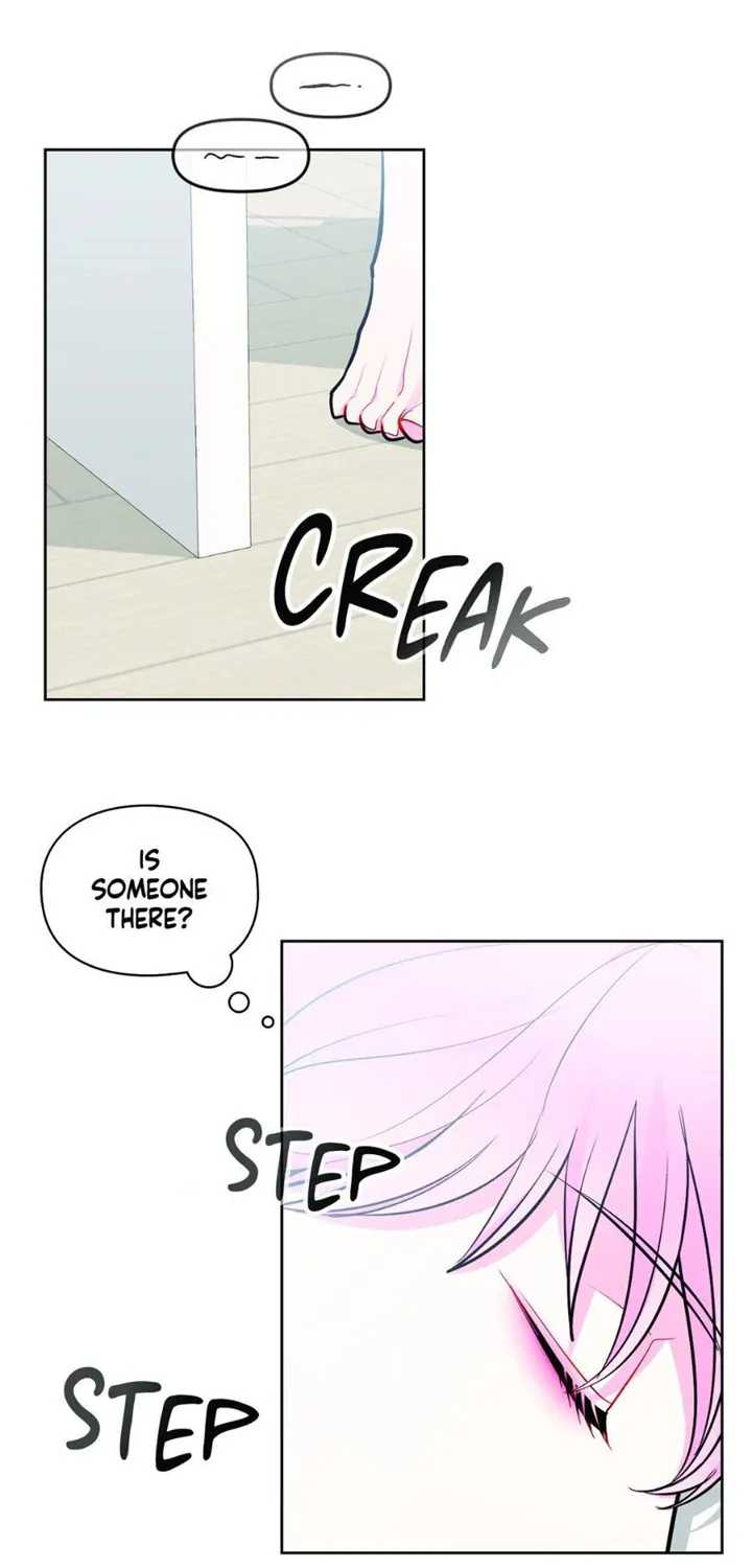 The Path Of Star Chapter 47 page 21 - 