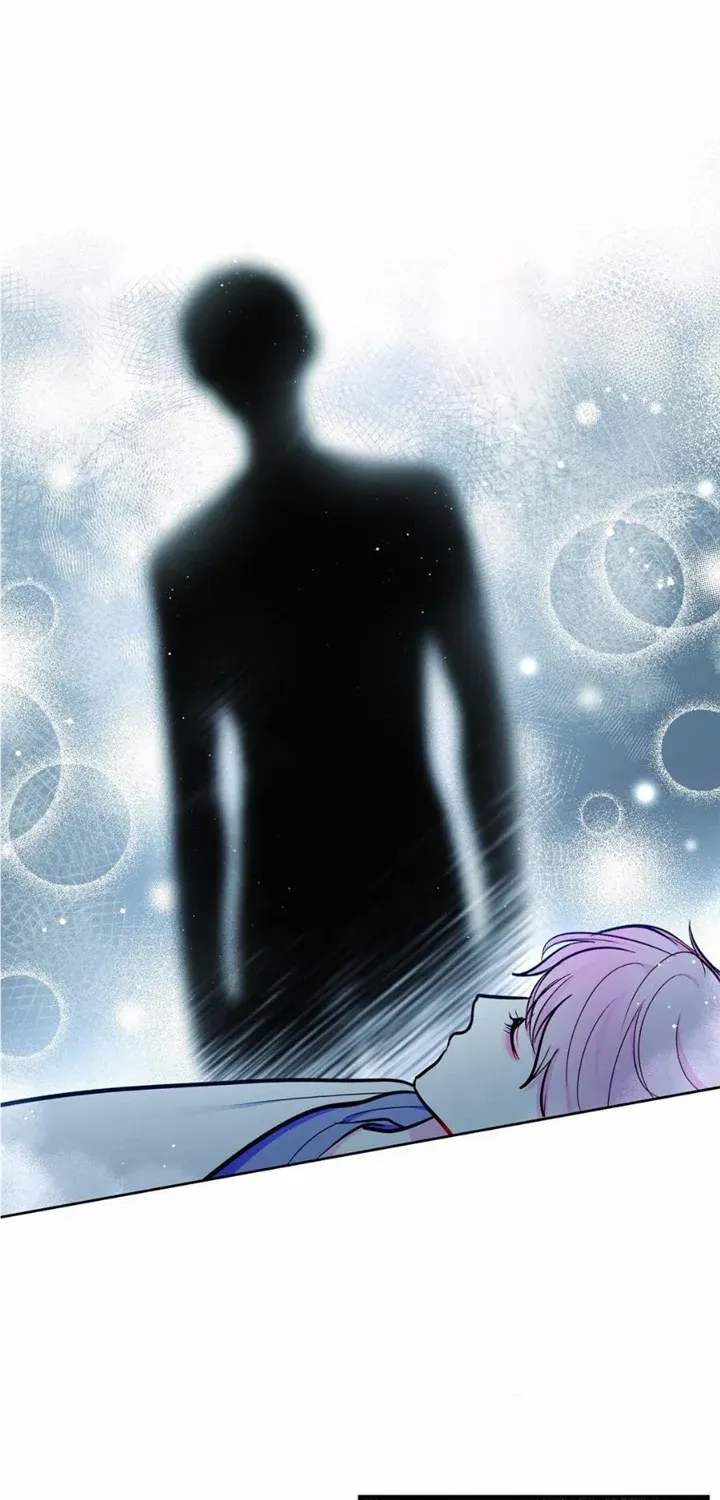 The Path Of Star Chapter 47 page 25 - 