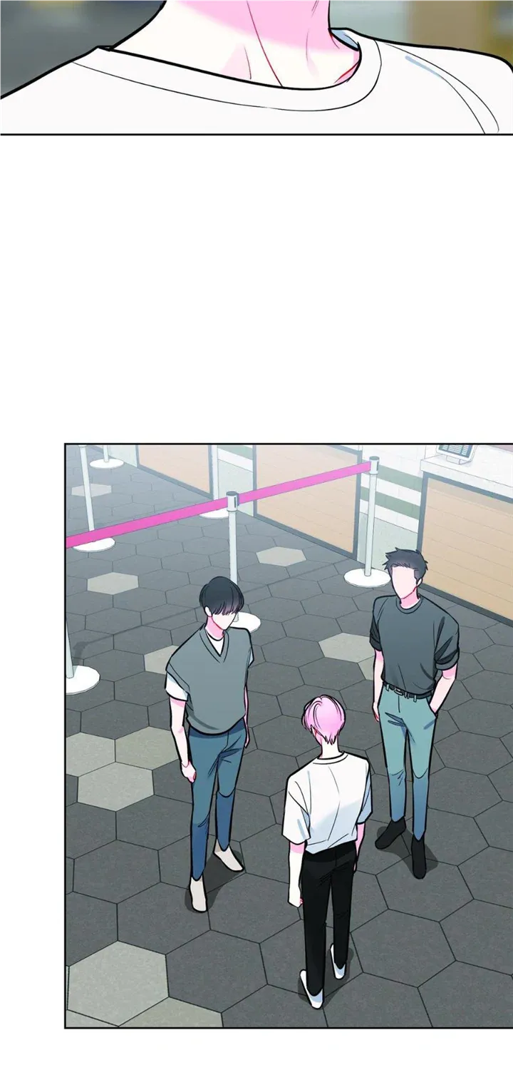 The Path Of Star Chapter 47 page 42 - 