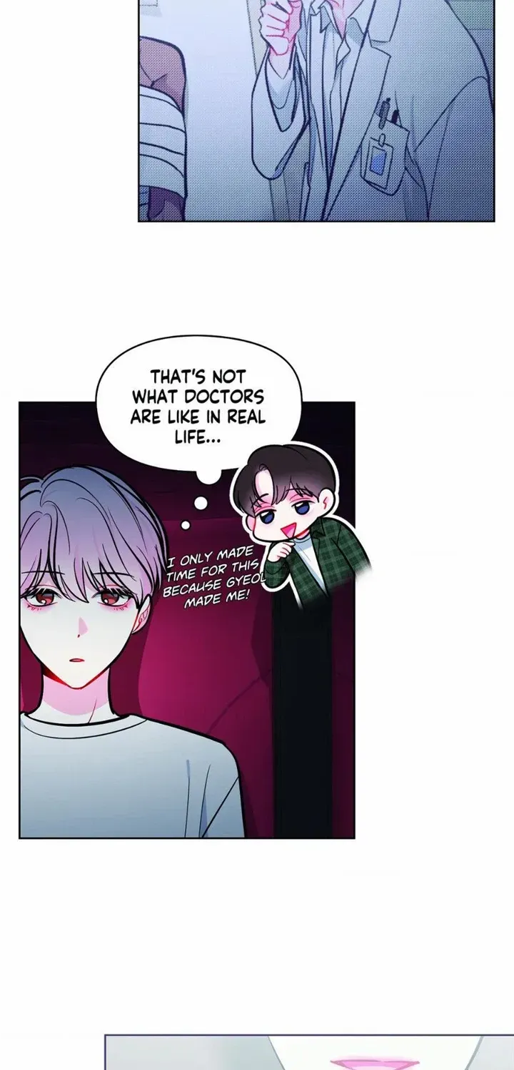 The Path Of Star Chapter 47 page 52 - 