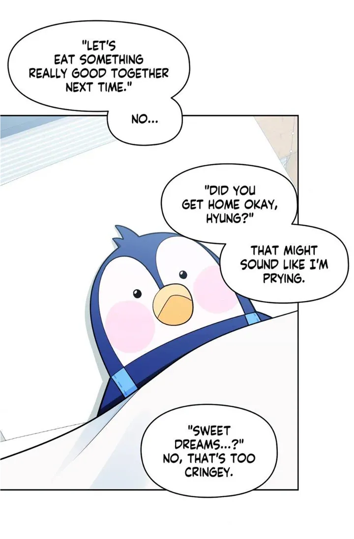 The Path Of Star Chapter 47 page 8 - 