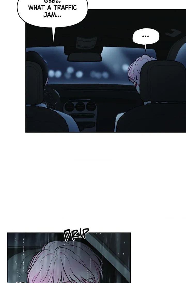 The Path Of Star Chapter 48 page 17 - 