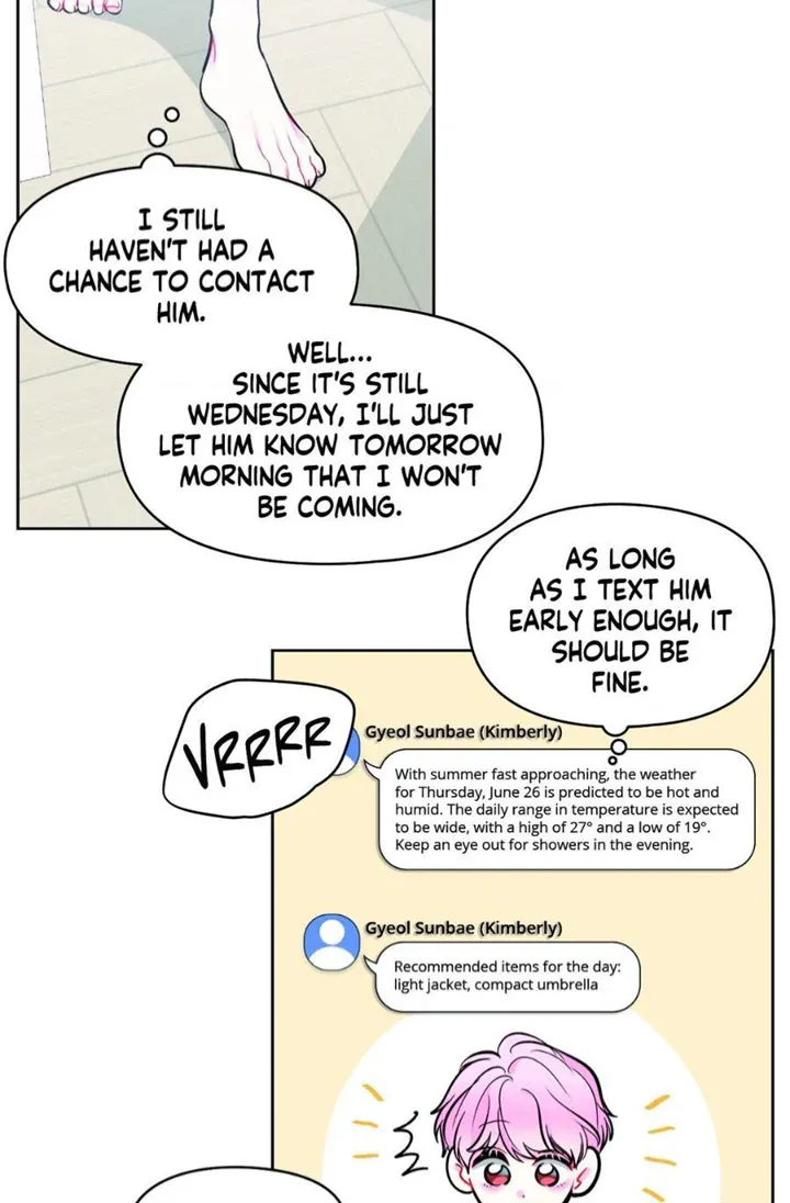 The Path Of Star Chapter 48 page 20 - 