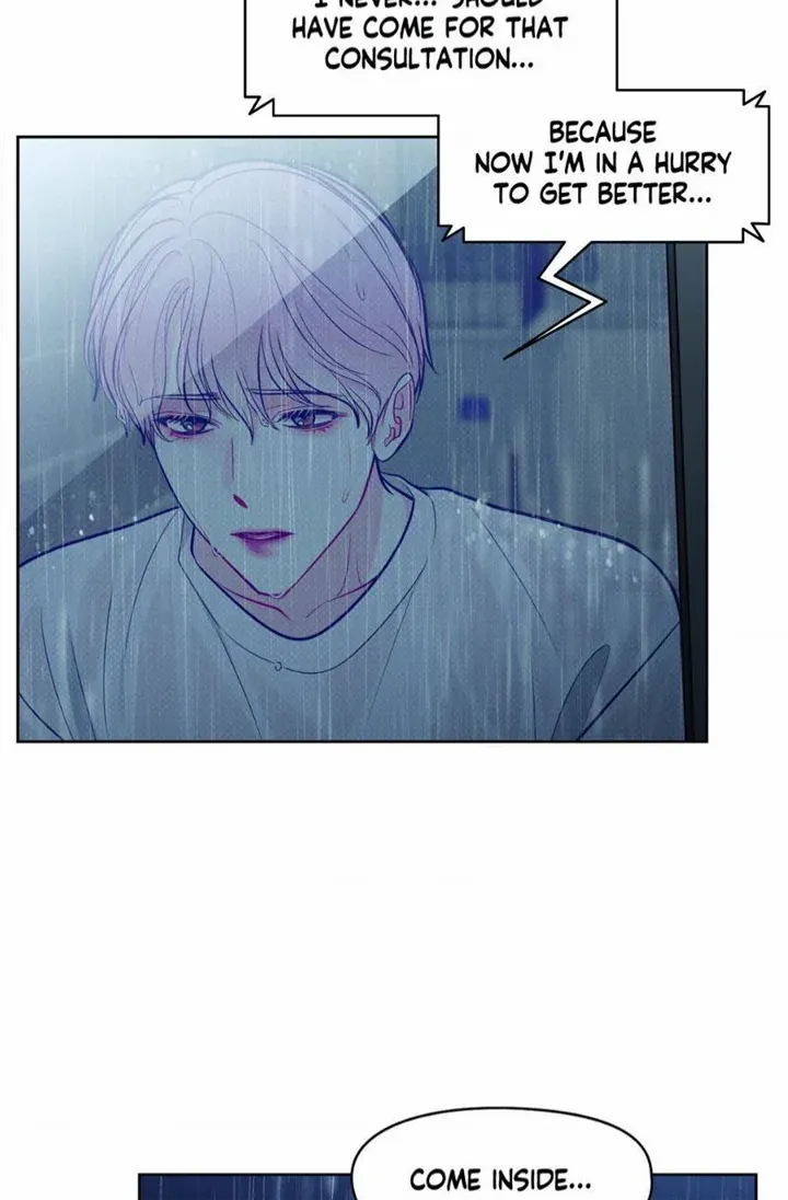 The Path Of Star Chapter 48 page 35 - 