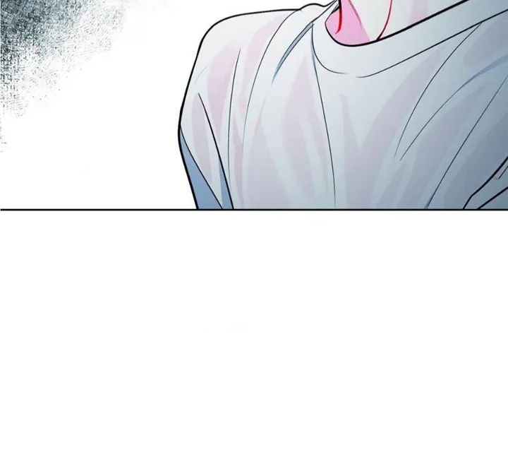 The Path Of Star Chapter 48 page 41 - 