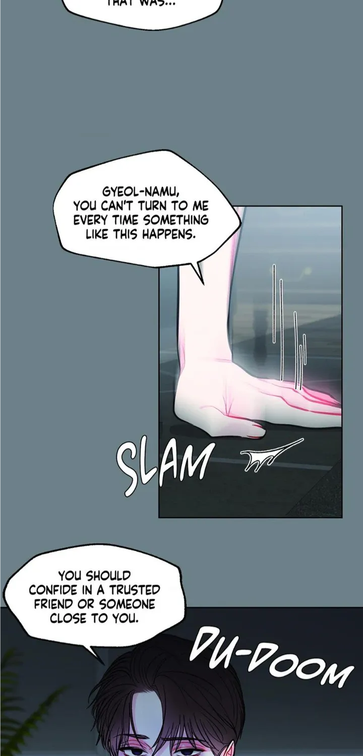 The Path Of Star Chapter 49 page 21 - 