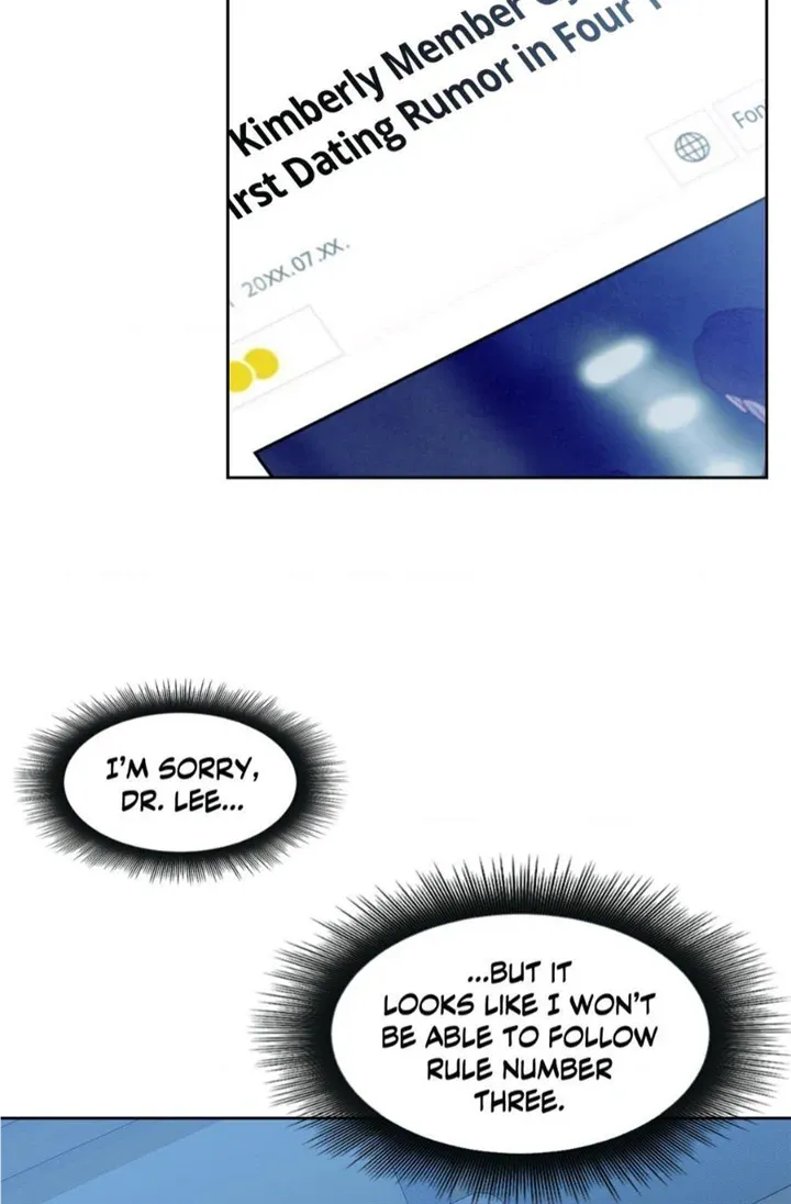 The Path Of Star Chapter 49 page 25 - 