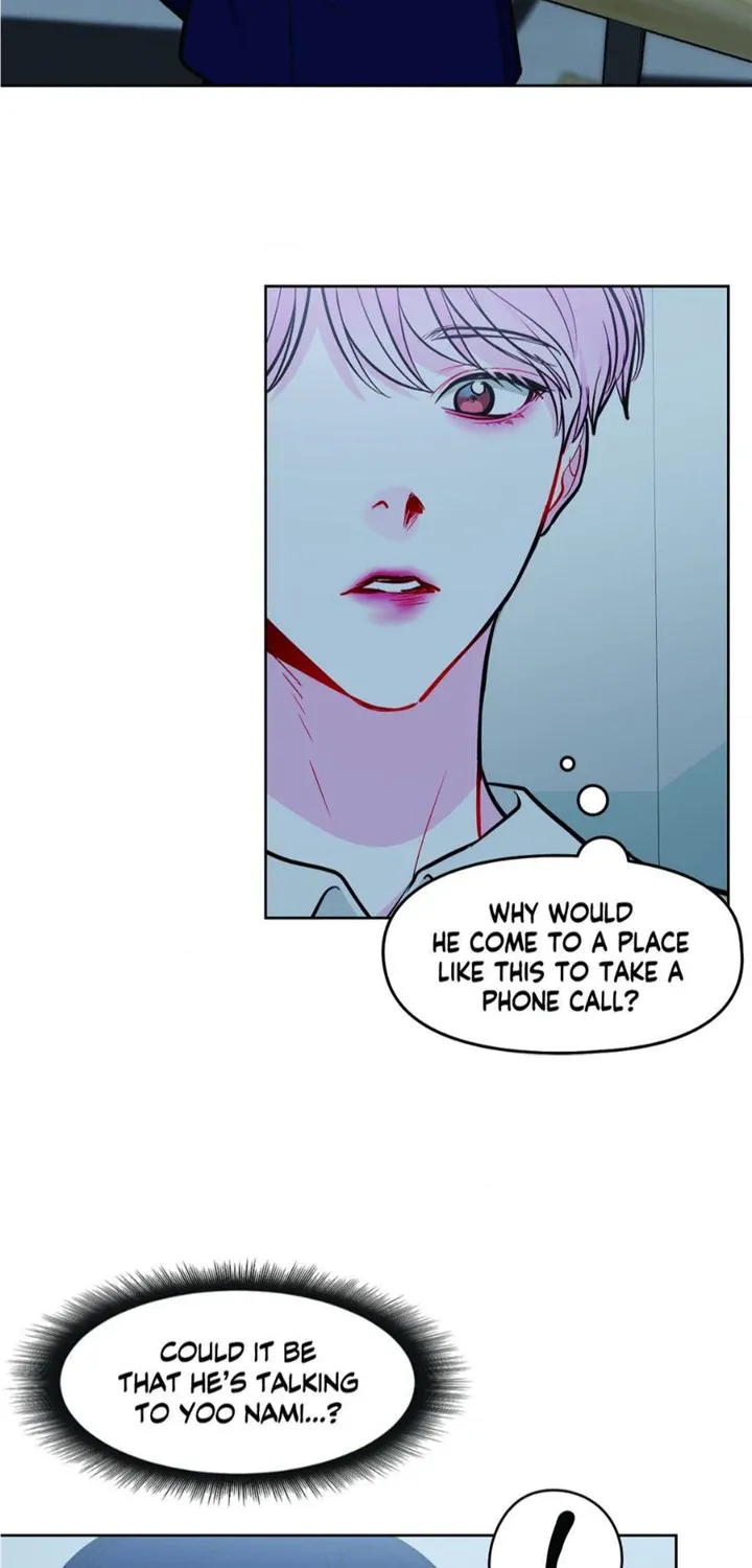 The Path Of Star Chapter 49 page 43 - 