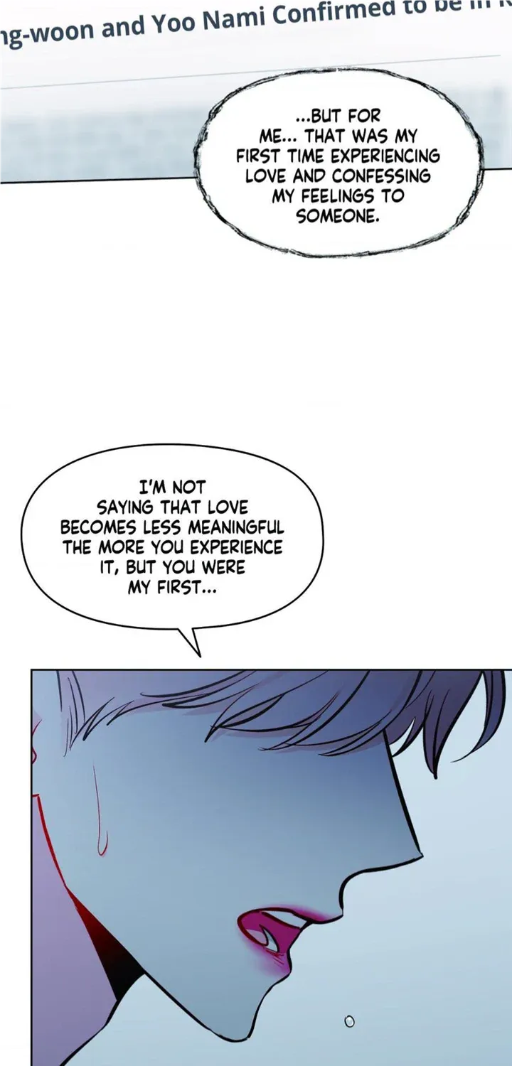 The Path Of Star Chapter 49 page 60 - 
