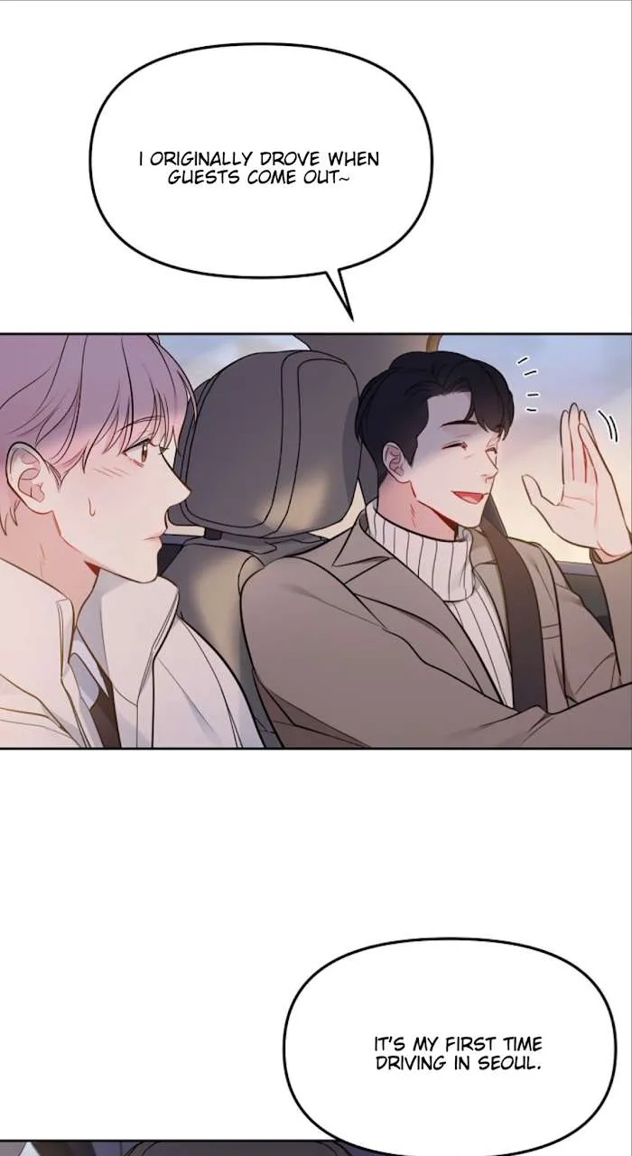 Read The Path Of Star chapter 5 image 3 on Lezhin
