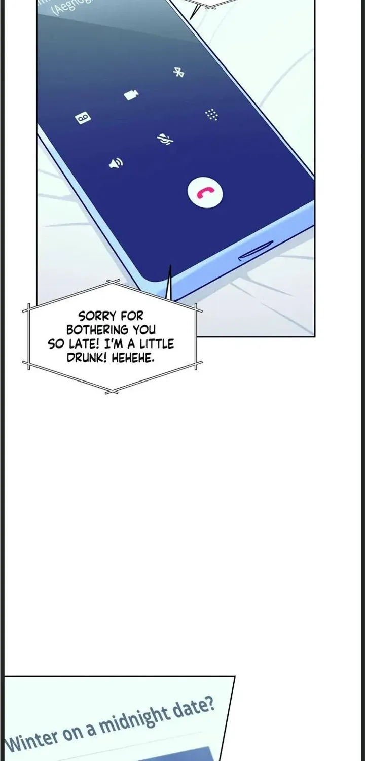 The Path Of Star Chapter 50 page 22 - 