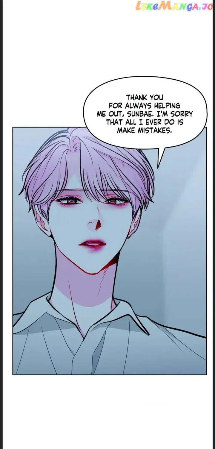 The Path Of Star Chapter 50 page 33 - 