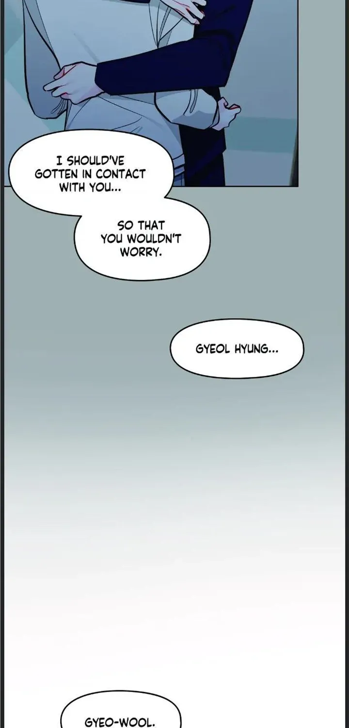 The Path Of Star Chapter 50 page 6 - 