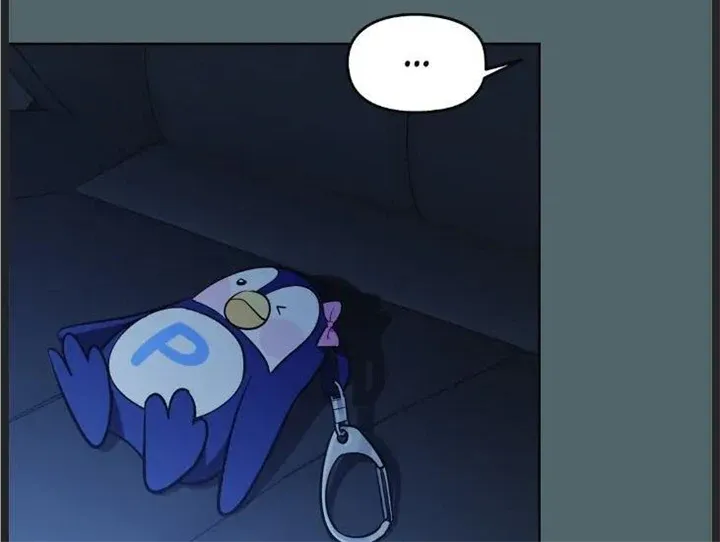 The Path Of Star Chapter 50 page 56 - 