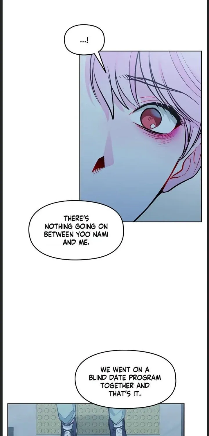The Path Of Star Chapter 50 page 10 - 