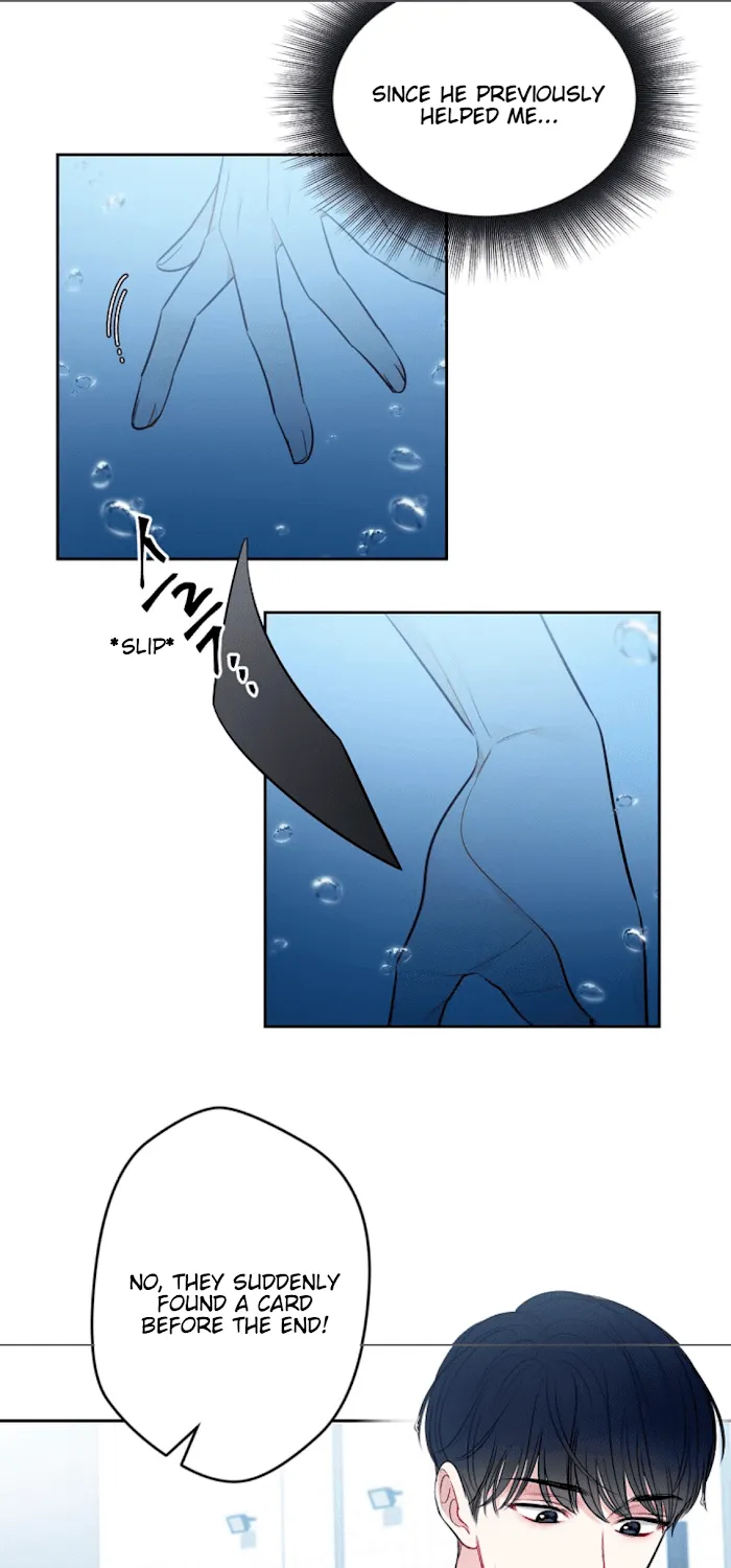 Read The Path Of Star chapter 6 image 2 on Lezhin