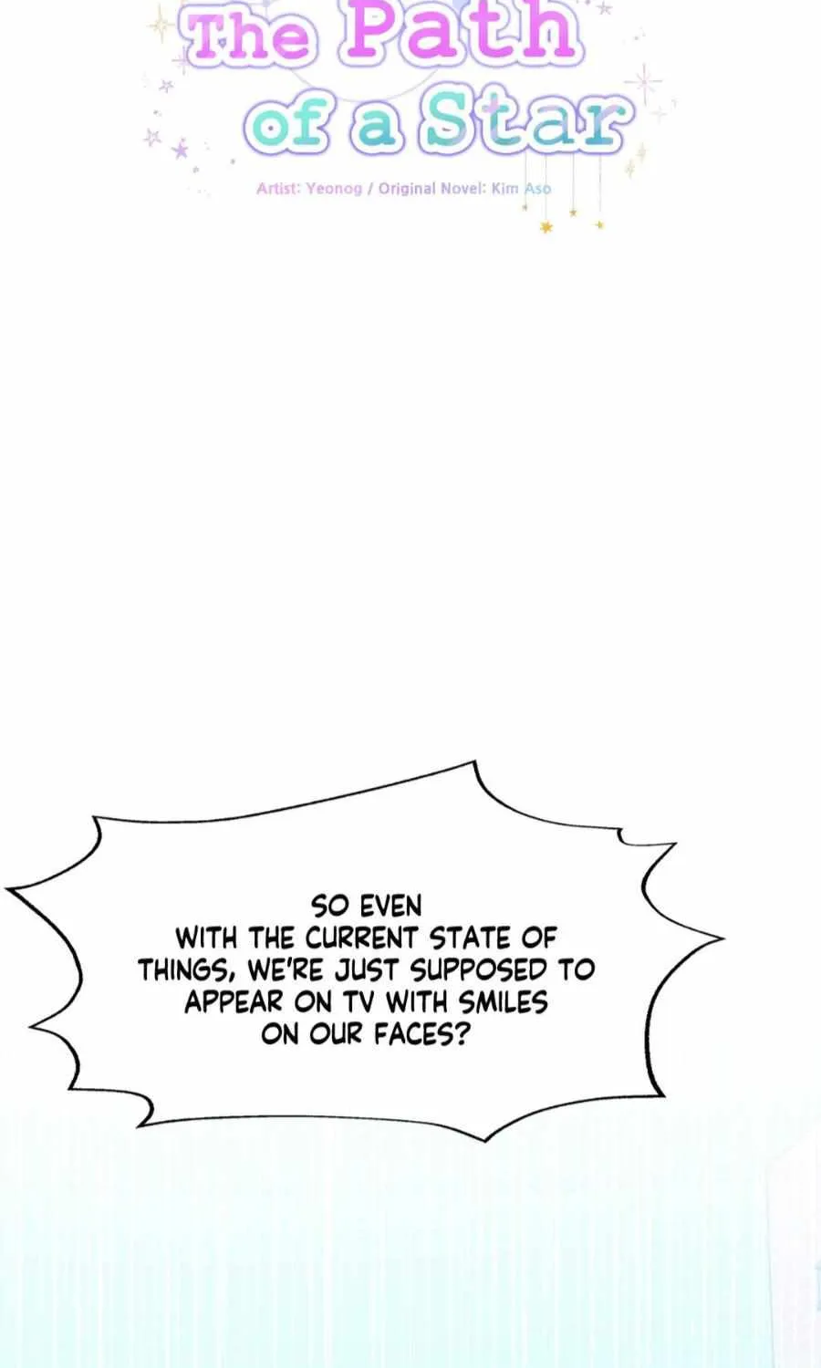 Read The Path Of Star chapter 63 image 3 on Lezhin