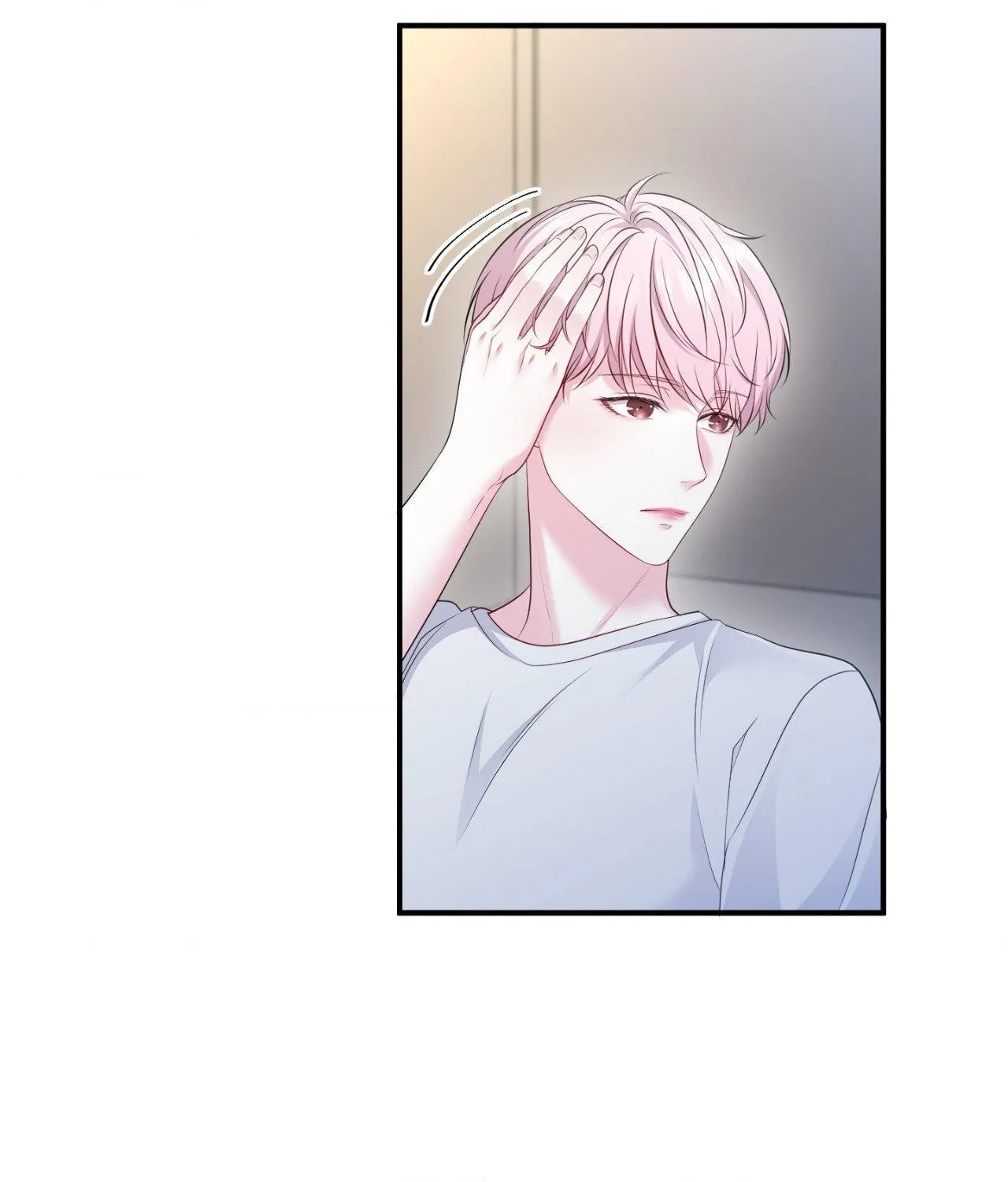 Read The Path Of Star chapter 67 image 3 on Lezhin
