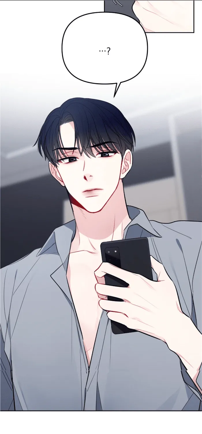 Read The Path Of Star chapter 7 image 2 on Lezhin