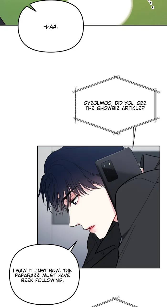 Read The Path Of Star chapter 7 image 5 on Lezhin
