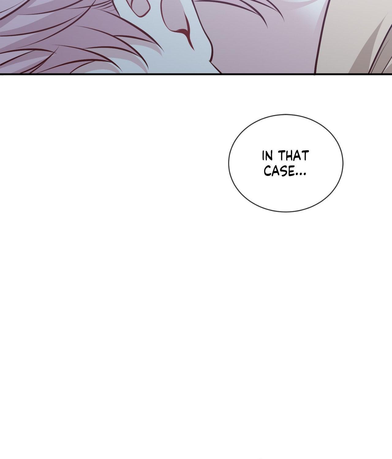 Read The Path Of Star chapter 73 image 3 on Lezhin