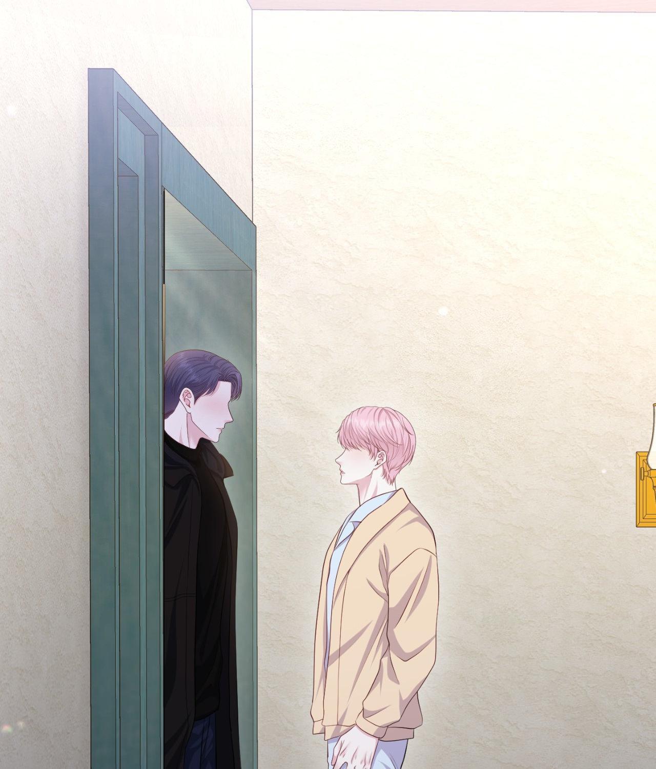 Read The Path Of Star chapter 80 image 116 on Lezhin