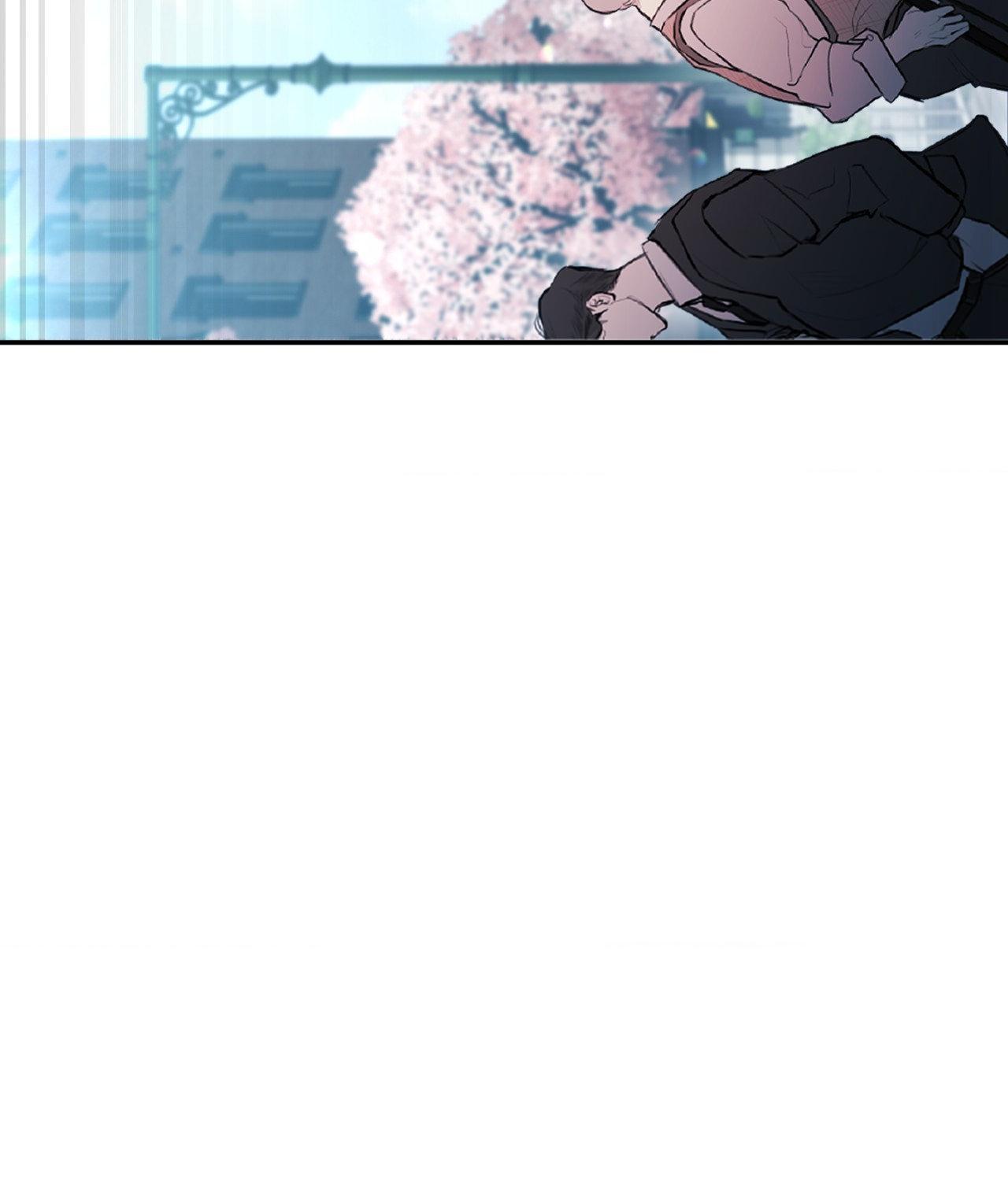 Read The Path Of Star chapter 80 image 3 on Lezhin