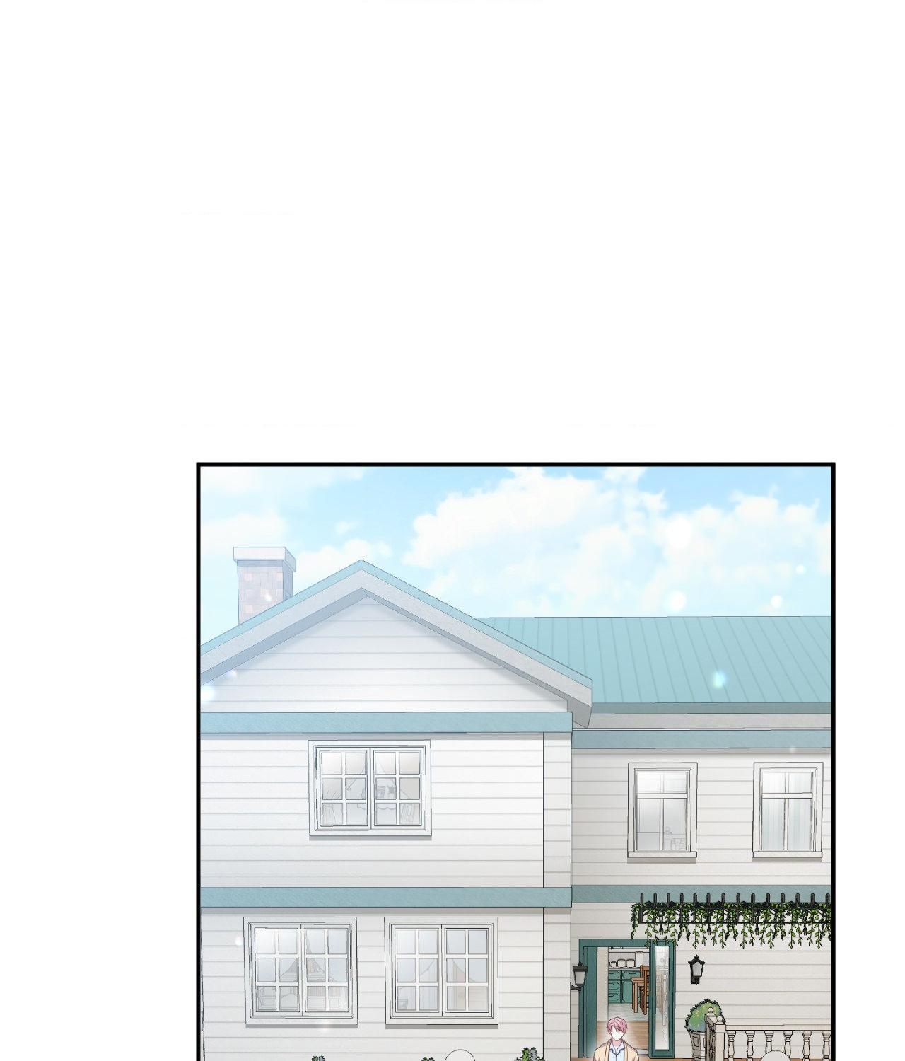 Read The Path Of Star chapter 82 image 2 on Lezhin