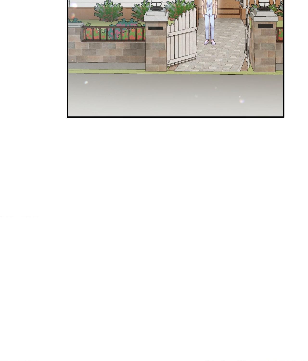 Read The Path Of Star chapter 82 image 3 on Lezhin