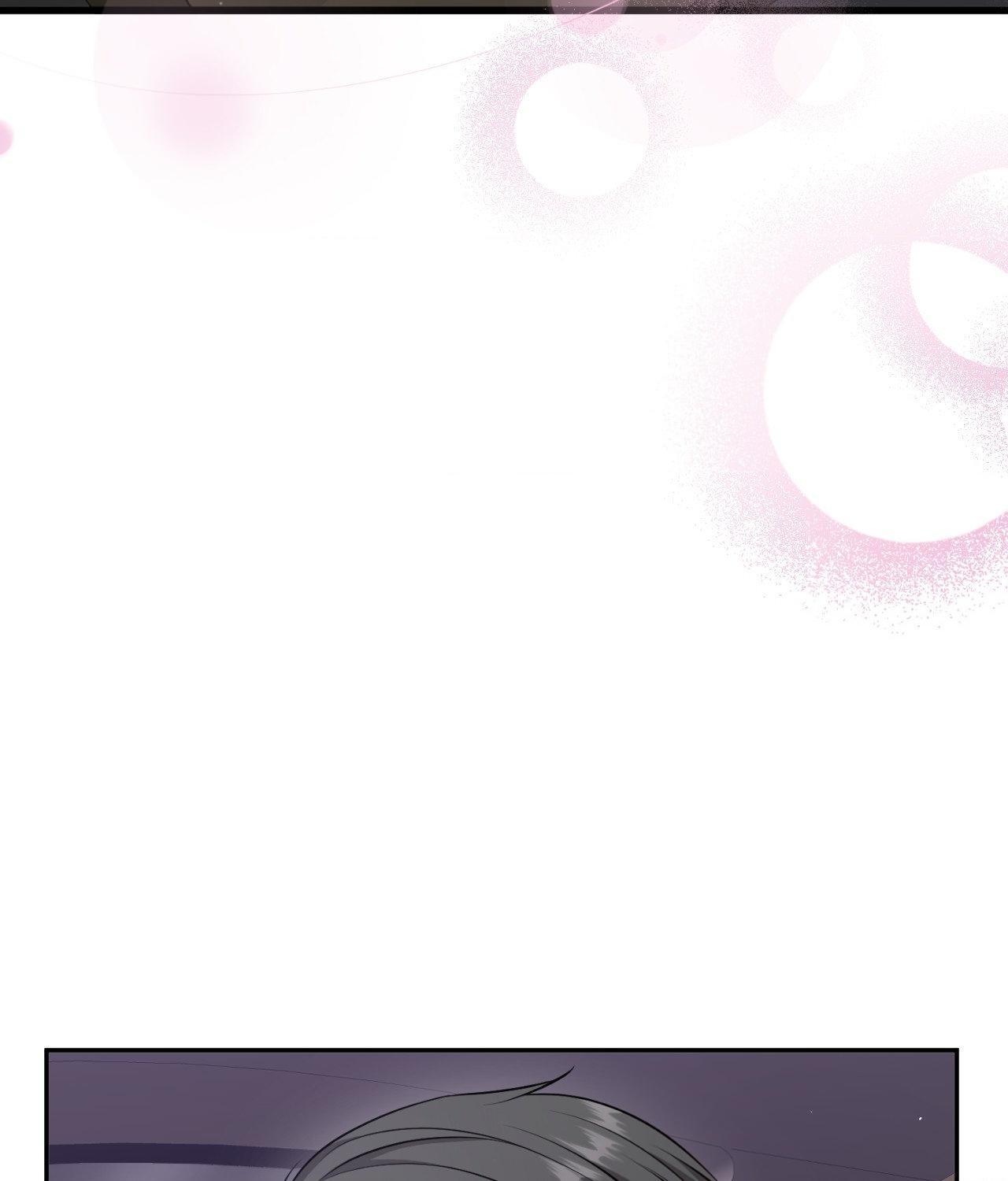 Read The Path Of Star chapter 83 image 3 on Lezhin