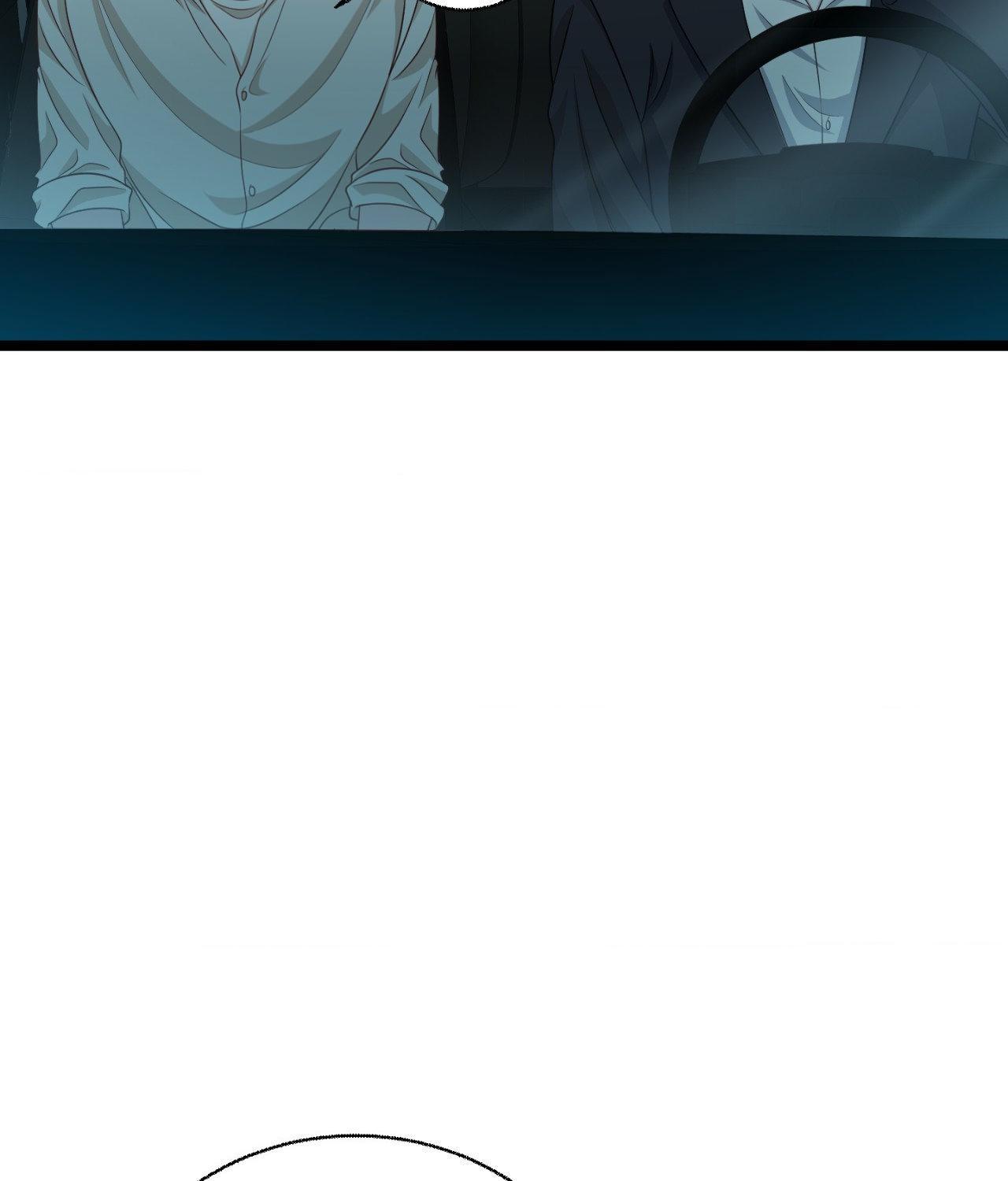 Read The Path Of Star chapter 85 image 2 on Lezhin