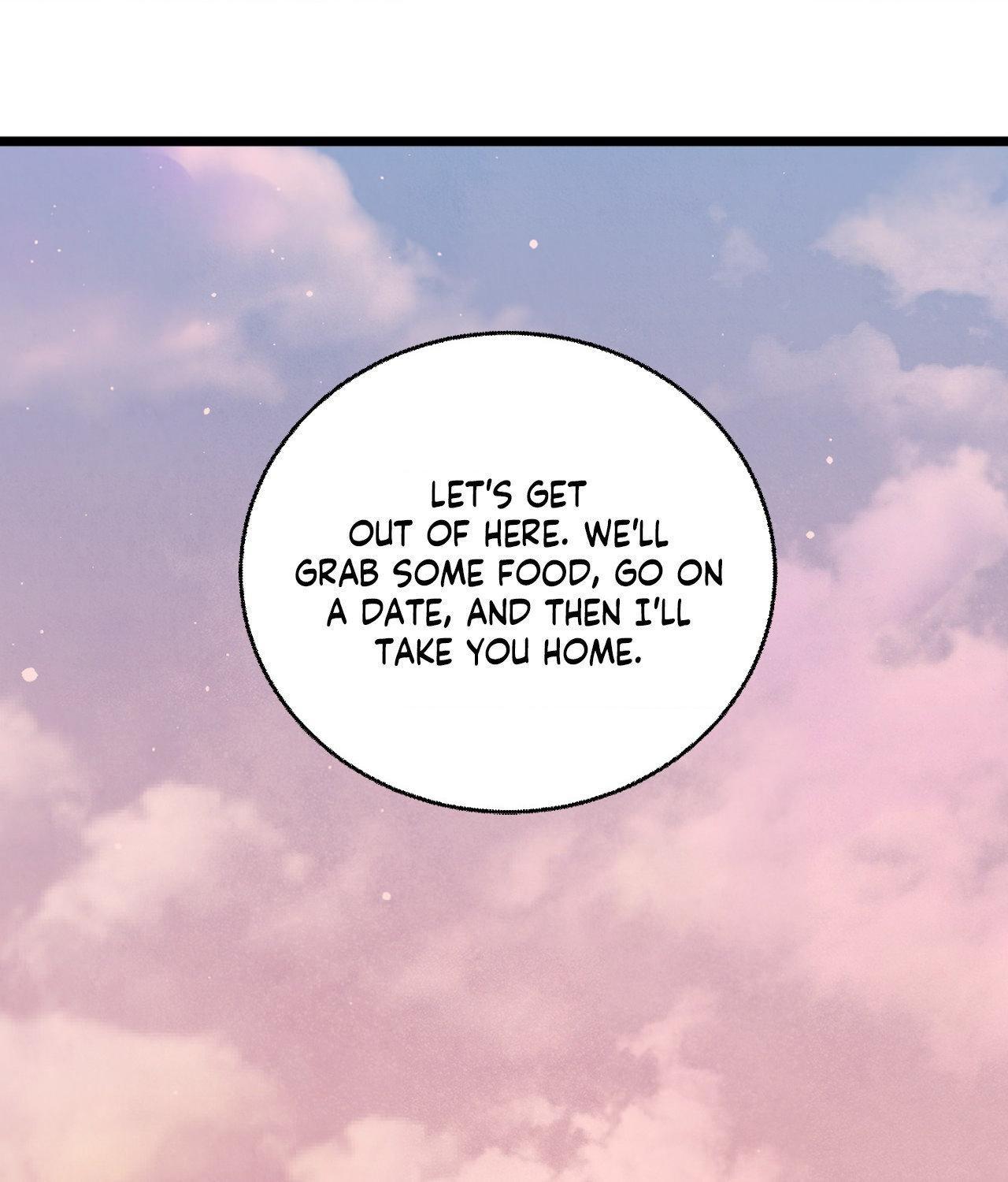 Read The Path Of Star chapter 87 image 116 on Lezhin