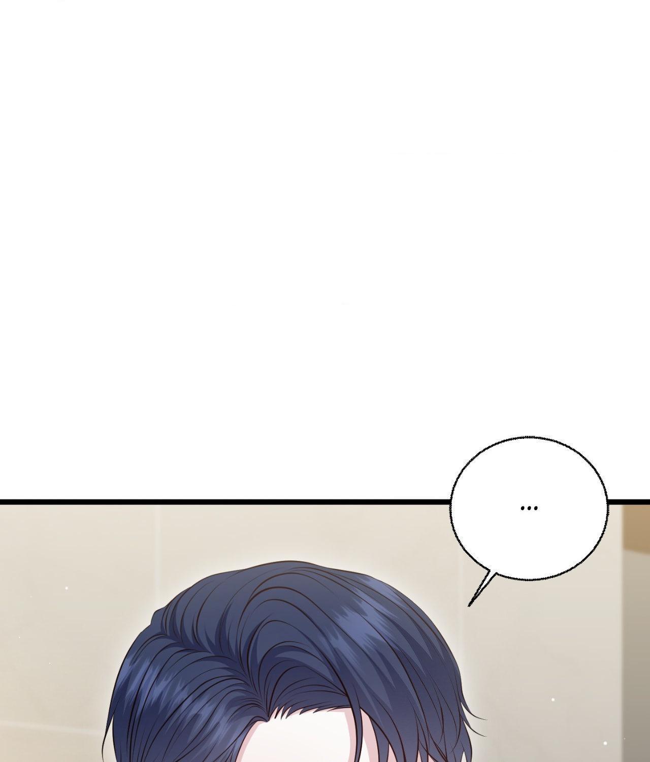 Read The Path Of Star chapter 90 image 2 on Lezhin