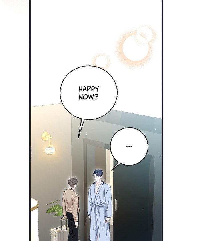 Read The Path Of Star chapter 92 image 116 on Lezhin