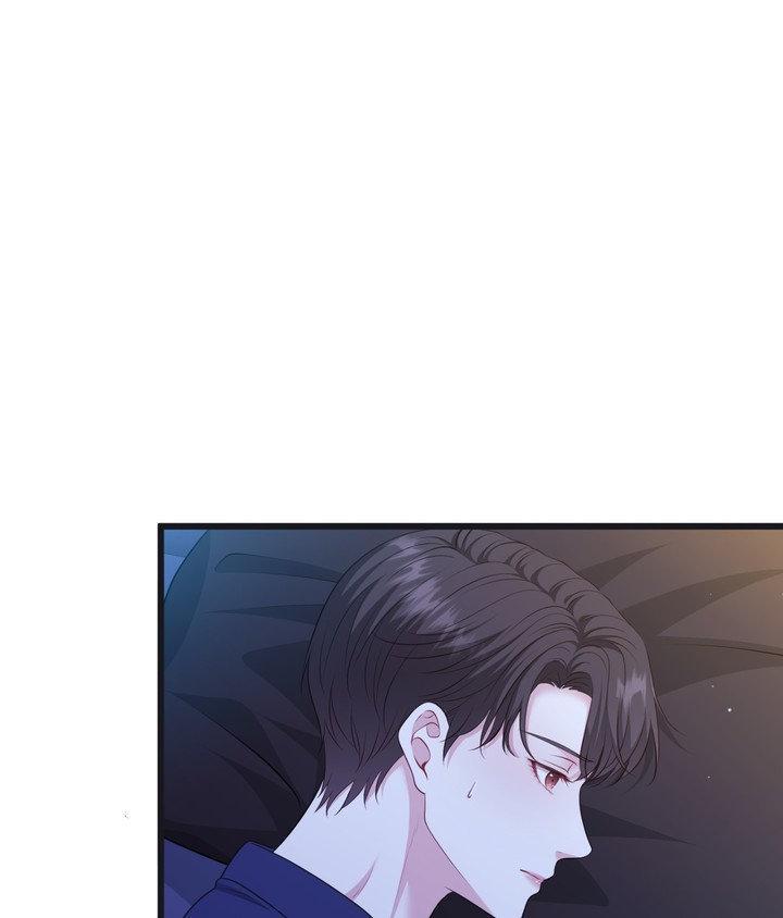 Read The Path Of Star chapter 92 image 2 on Lezhin