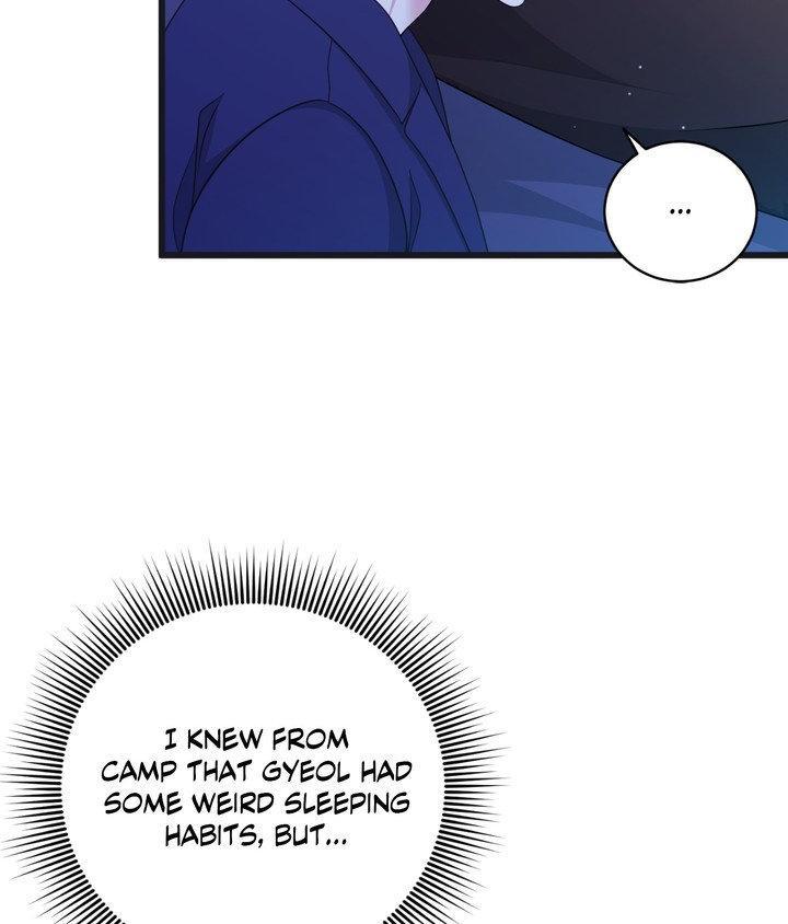 Read The Path Of Star chapter 92 image 3 on Lezhin