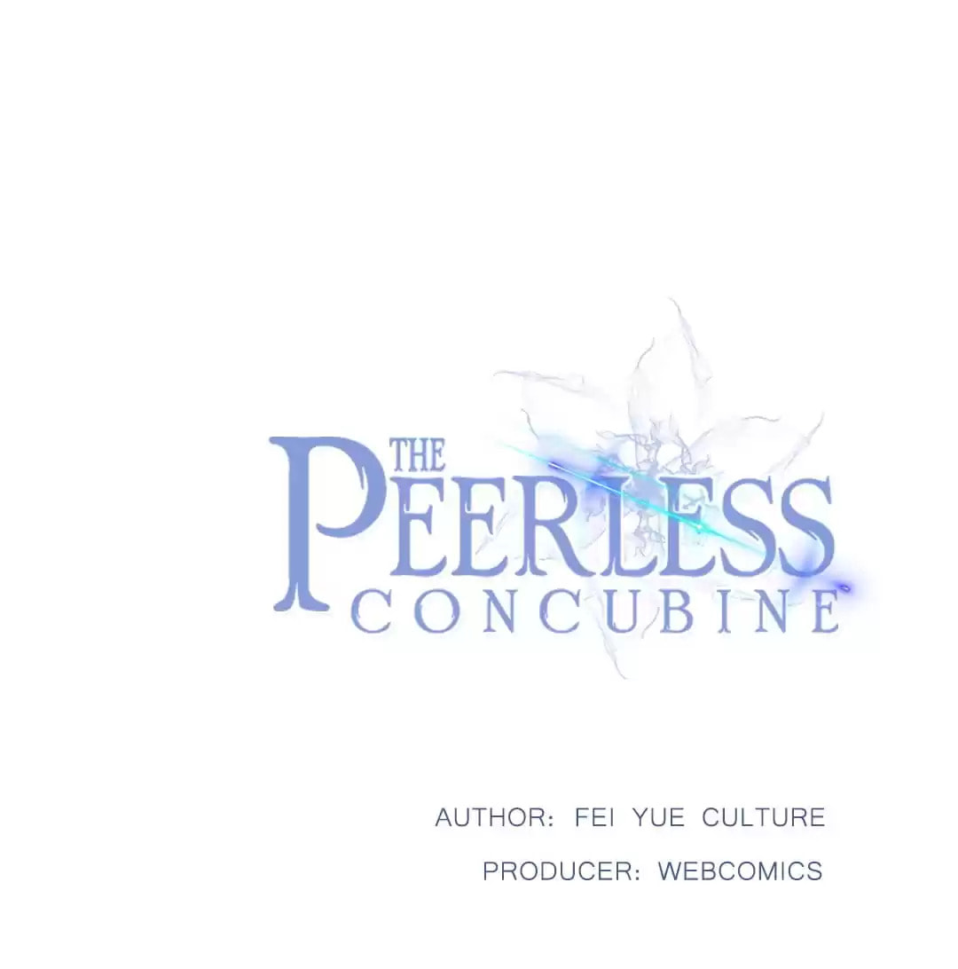 Read The Peerless Concubine (Colored) chapter 1 image 2 on Lezhin