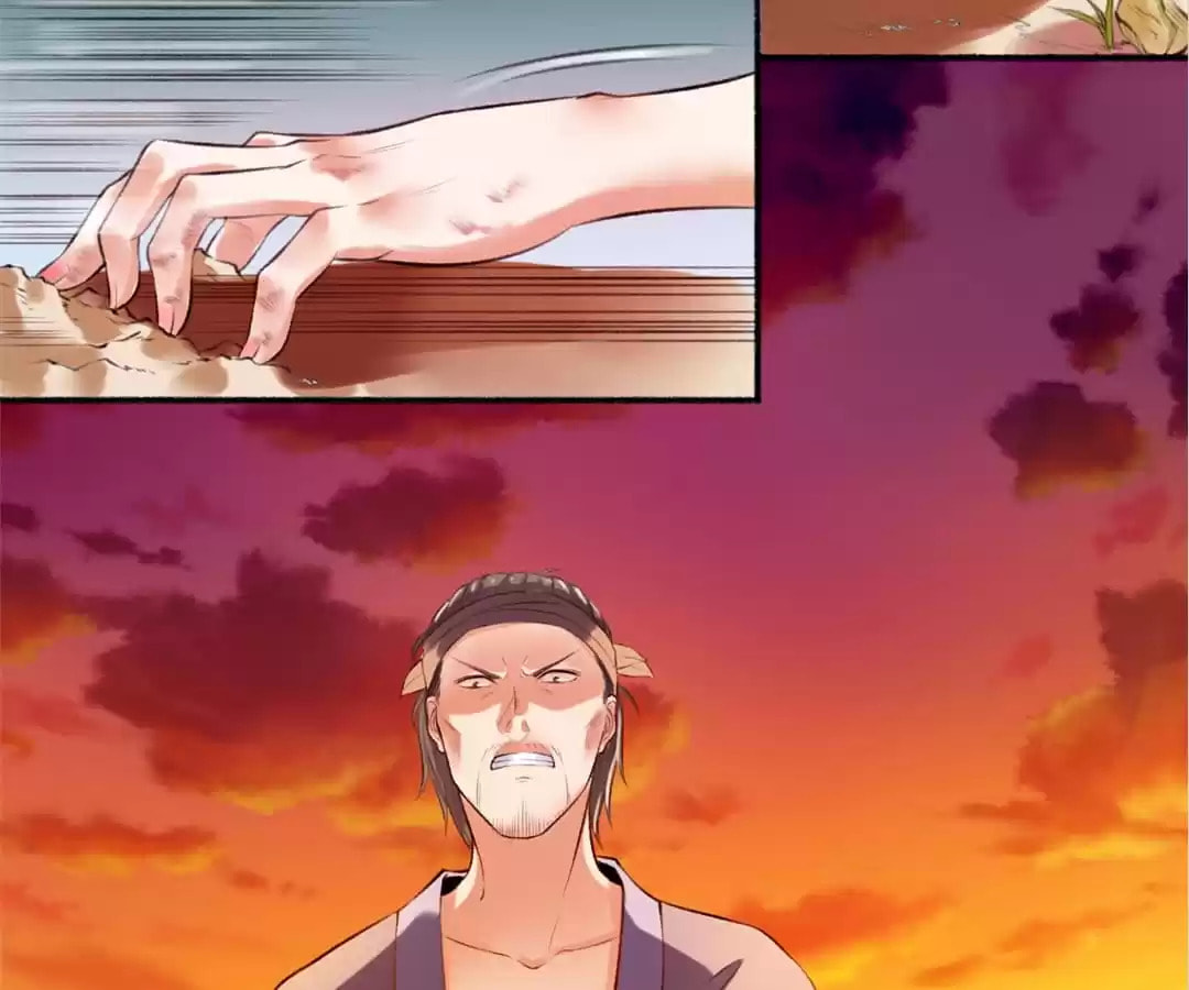 Read The Peerless Concubine (Colored) chapter 1 image 26 on Lezhin