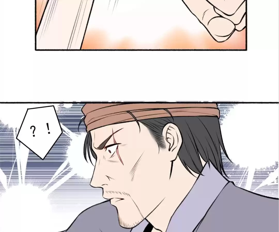 Read The Peerless Concubine (Colored) chapter 1 image 36 on Lezhin