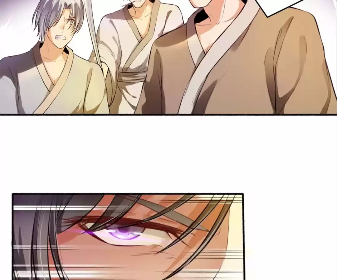Read The Peerless Concubine (Colored) chapter 1 image 45 on Lezhin