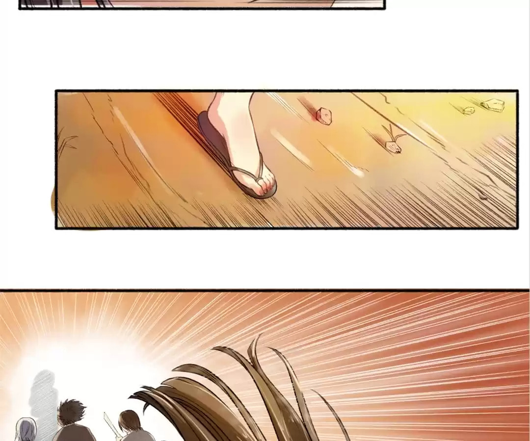 Read The Peerless Concubine (Colored) chapter 1 image 46 on Lezhin