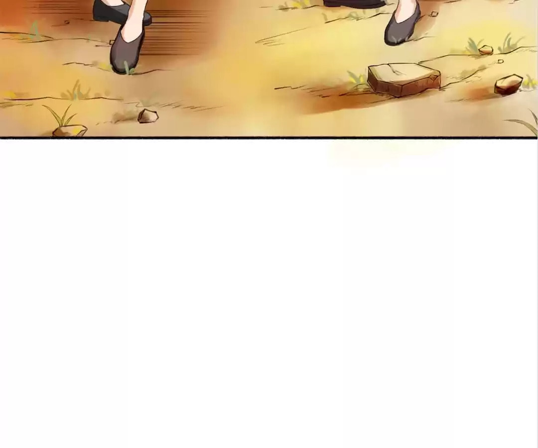 Read The Peerless Concubine (Colored) chapter 1 image 51 on Lezhin
