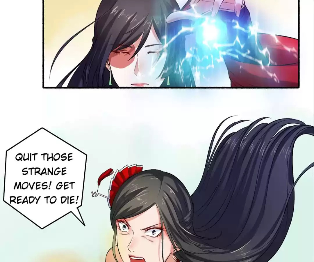 Read The Peerless Concubine (Colored) chapter 10 image 23 on Lezhin