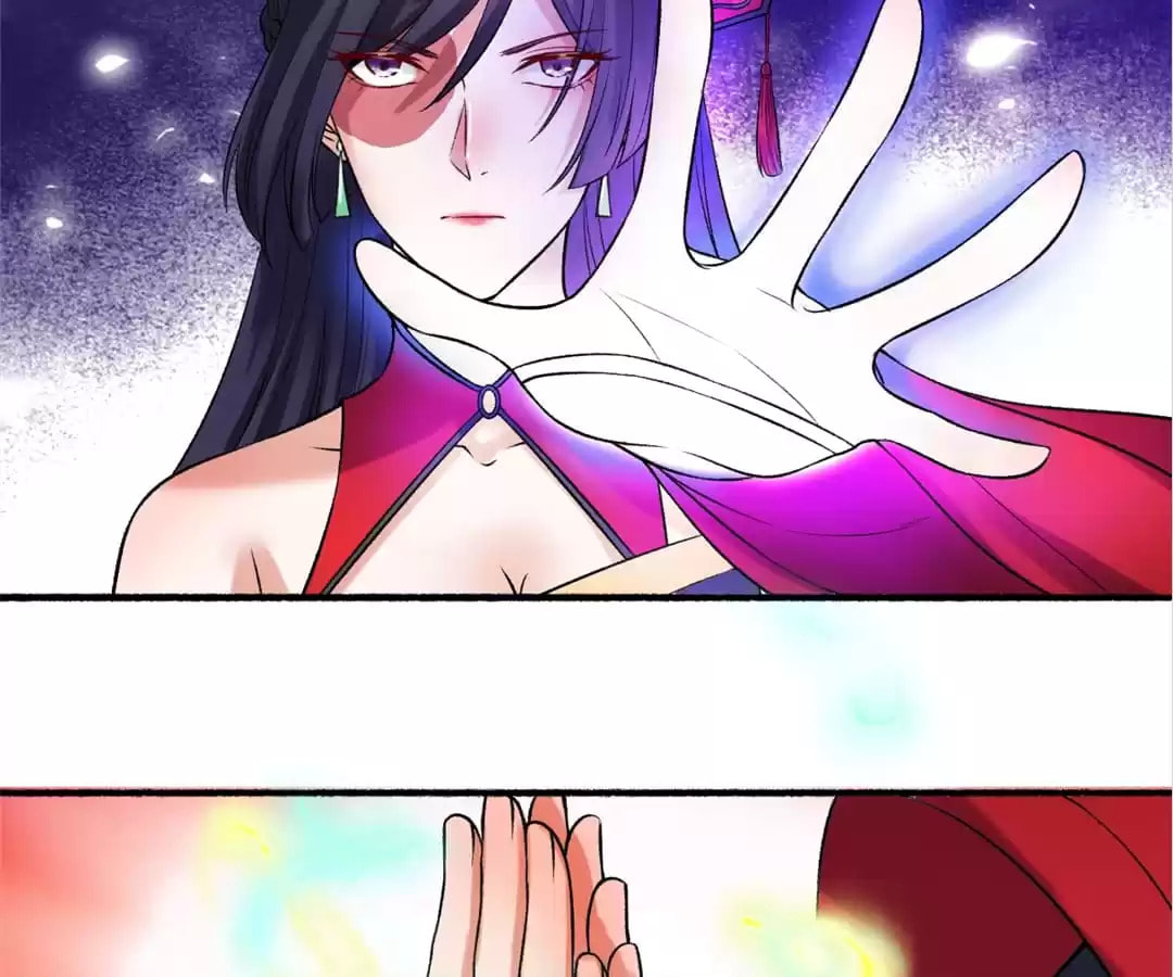 Read The Peerless Concubine (Colored) chapter 10 image 25 on Lezhin
