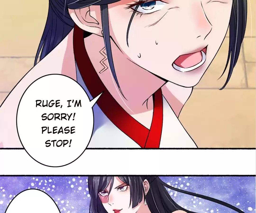 Read The Peerless Concubine (Colored) chapter 10 image 37 on Lezhin