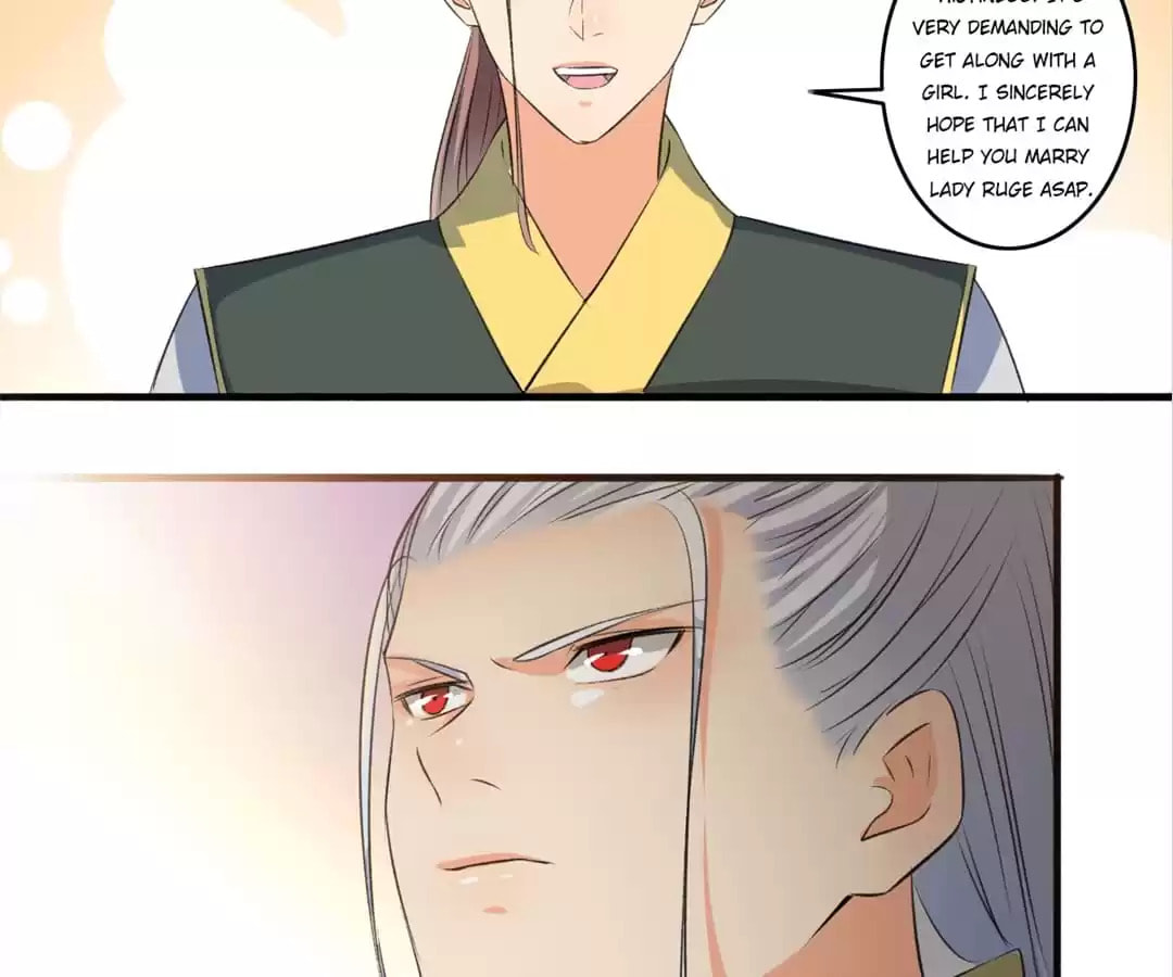 Read The Peerless Concubine (Colored) chapter 100 image 11 on Lezhin